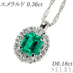 美品2.00ct 0.30ct天然エメラルド　ネックレストップ コロンビア産エメラルド2.30ctプラチナネックレスダイヤ0.28ct付
