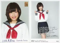 NMB48 上枝恵美加 生写真 グッズセット 約150点 NMB48 上枝恵美加 生写真 グッズセット 約150点