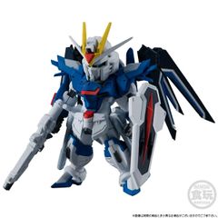 FW GUNDAM CONVERGE #24 ライジングフリーダムガンダム ガンダムコンバージ