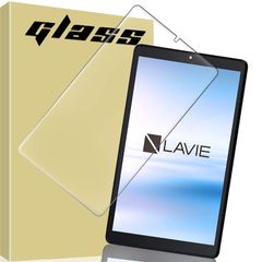 【在庫処分】FOR NEC LAVIE T8 T0875/CAS PC-T0875CAS / T0855/CAS PC-T0855CAS / TAB08 F01 8インチ 用のガラスフィルム 強化ガラス FOR NEC LAVIE T8 T0875/CAS P