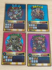 2025年最新】歴史大戦ゲッテンカの人気アイテム - メルカリ