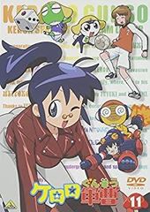 [중고] 케로로 군조 11 [DVD]