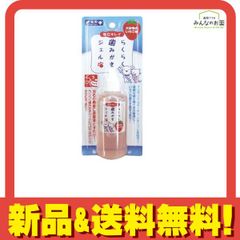 Item thumbnail for item 0037b518-860b-449a-b21f-3ed828aac0b7