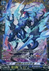 2025年最新】ヴァンガード 魔石竜 ロックアグールの人気アイテム