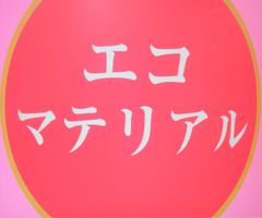 ◇文庫本 文春文庫 司馬遼太郎 作品集 まとめ売り 計46冊◇ ◇文庫本 文春文庫 司馬遼太郎 作品集 まとめ売り 計46冊