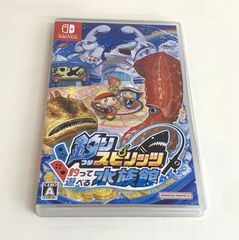 【現状品】Nintendo Switch ソフト 釣り スピリッツ 釣って遊べる 水族館 GT
