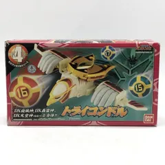 忍風戦隊ハリケンジャー カラクリボール 箱付き 当時品入手困難 Amazon | 忍風戦隊ハリケンジャー カラクリボールシリーズ3 風雷