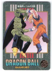 2025年最新】ビジュアルアドベンチャーの人気アイテム - メルカリ