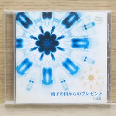国内盤CD★クリスタルメロディー/Crystal Melody■ クリスタルメロディーCD ~硝子の国からのプレゼント~Vol.5 【MN3807/4988008558838】M01464
