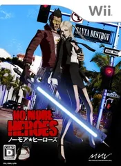 NO MORE HEROES (ノー・モア・ヒーローズ) (特典無し) - Wii