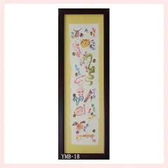 2025年最新】欄間額の人気アイテム - メルカリ