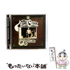 【中古】 滅びの宴 下巻/世界文化社/田辺節雄 中古】 滅びの宴 下巻/世界文化社/田辺節雄 中古】 滅びの笛 下