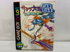 2025年最新】サクラ大戦 ゲームボーイの人気アイテム - メルカリ