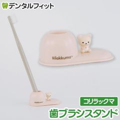 Item thumbnail for item b9f2b760-0be6-4db1-bc0f-3fdabcbf8e01