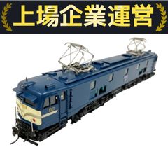Nゲージ MICROACE AO280 C63-2 標準型 MICRO ACE マイクロエース A0280 C63-2 標準型 蒸気機関車 鉄道