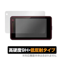 2025年最新】ls1000の人気アイテム - メルカリ