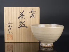 【KK50】丹波焼 丹山窯 森本丹山造 焼締 水指 煎茶道具■A370/1 KK50】丹波焼 丹山窯 森本丹山造 焼締 水指 煎茶道具