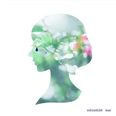 【希少】reGretGirl CDセット　廃盤あり 2025年最新】my CD reGretGirlの人気アイテム - メルカリ