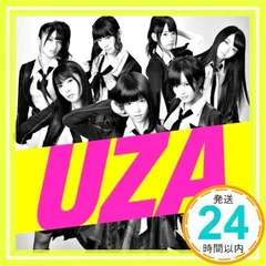 AKB UZA 通常 生写真 完成：AKB48 28th「UZA」通常盤 店舗別 特典生写真まとめ