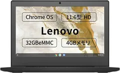 トム様専用】Chromebook CM3000DVメモリ4GB SSD64GB | www.kmsedu.in