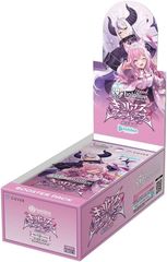 【新品未開封】 hololive OFFICIAL CARD GAME ブースターパック キュリアスユニバース 4 カートン ホロライブ