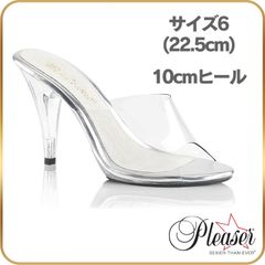 Item thumbnail for item 484c27b7-4733-49ab-87e7-6ea5c2634389