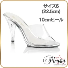 22.5 cm クリア ヒール ミュール サンダル Pleaser プリーザー 10cm ヒール ハイヒール レディース オープントゥ クリアヒール キャバサンダル 女装 結婚式 パーティー ドレス CARESS-401 CAR401/C/Mのサムネイル
