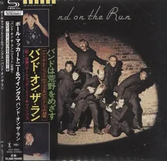 2025年最新】バンド オン ザ ランの人気アイテム - メルカリ