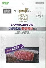 Item thumbnail for item cdc458a9-59e0-45fe-a9ff-c5531e15ab54