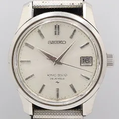 2025年最新】seiko 4402-8000の人気アイテム - メルカリ 2025年最新】seiko 4402-8000の人気アイテム - メルカリ
