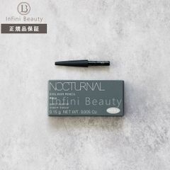 【国内正規品】POLA ポーラ ミュゼル ノクターナル アイライナー ペンシル BK BR リフィル【クリックポスト（ポスト投函）】
