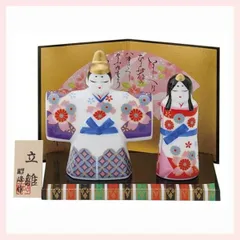 雅錦彩　立雛（小・白磁）　SA-027　※陶器,置物,ひなまつり,雛祭り,ひな人形,雛人形