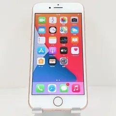 iPhone8 64GB SoftBank ゴールド 送料無料 本体 c11976