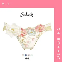 希少完売品✨ワコール　サルート24g♥︎ サルート24 グループ/ガーターベルト 4_000000001650.jpg?1680519690