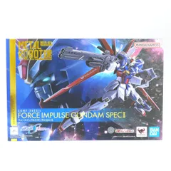 【未開封】METAL ROBOT魂 SIDE MS 機動戦士ガンダムSEED FREEDOM ZGMF-56E2/α フォースインパルスガンダムSpecII フィギュア