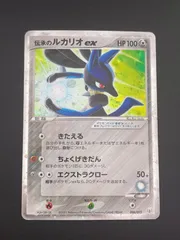 2025年最新】ポケモンカードゲーム ギフトボックス ミュウ