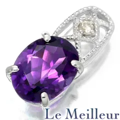 デザインペンダントトップ アメジスト 1.5ct ダイヤモンド K10 新品仕上げ