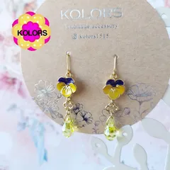 【匿名配送】【おまとめ割引】【ピアス or イヤリング 変更可】【＊2395 ビオラ ピアスイヤリング】  ハンドメイドピアス　ハンドメイドイヤリング 揺れるピアス 揺れるイヤリング