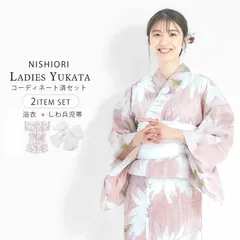 新品3点セット　dita 夏色の向日葵しらべ 新品5点セット》Dita 夏色の向日葵しらべ