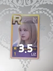 2025年最新】ive superstar トレカの人気アイテム - メルカリ