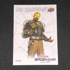 Electro / エレクトロ Marvel Studios' Spider-Man No Way Home UD Canvas #C-5