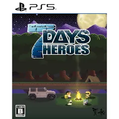 PS5ソフト7Days Heroes(セブンデイズヒーローズ) 通常版 賈船
