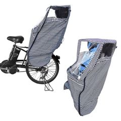 自転車チャイルドシート レインカバー (リア用：ボーダー) 雨・風・寒・花粉・ほこりからやさしくガード