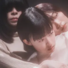 2025年最新】羊文学 1999の人気アイテム - メルカリ