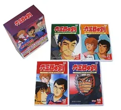 2026年最新】六三四の剣 dvdの人気アイテム - メルカリ