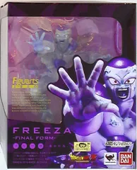 Amazon.com: TAMASHII NATIONS Bandai Zero Frieza Final Form
