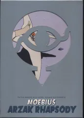 新品未開封 MOEBIUS メビウス ARAZACH アルザック Amazon.co.jp: メビウス・アルザック「ARZAK L・ARPENTEUR