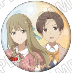 2026年最新】先輩はおとこのこ 缶バッジの人気アイテム - メルカリ