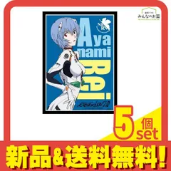 新世紀 エヴァンゲリオン 綾波レイ スリーブ 希少 限定 2025年最新】綾波レイ スリーブの人気アイテム - メルカリ