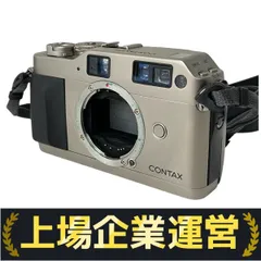 【ジャンク品】CONTAX G1 フィルムカメラ Yahoo!オークション - 1円〜 Contax コンタックス G1 フィルム